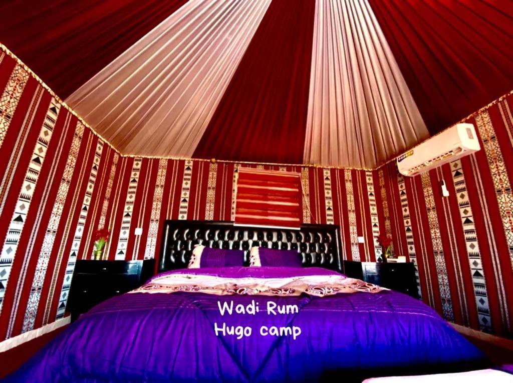 Wadi Rum Hugo Camp Exterior photo